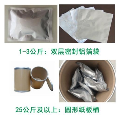 植物神器的財富密碼 30倍濃縮納豆提取物，搞錢路上的健康伙伴